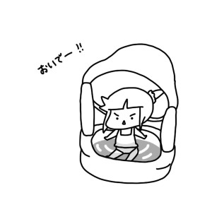 20150730