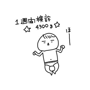 20160127
