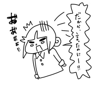 2017031804
