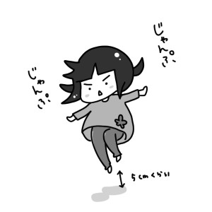 20160228