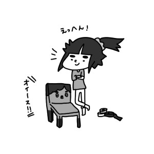 20150715