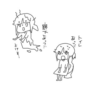 20180808