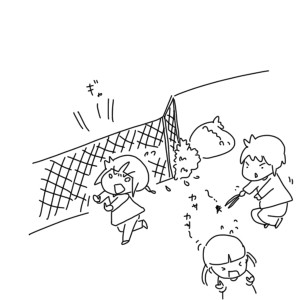 20181116