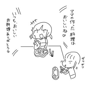 20180826