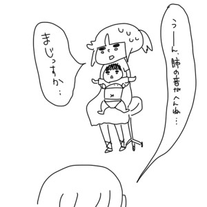 201900528