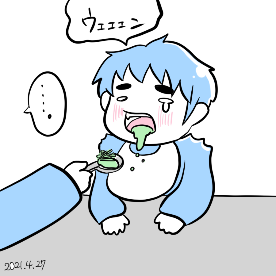 20210427.png