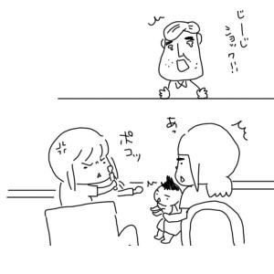 20180807