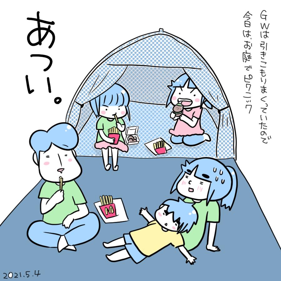 20210504.png
