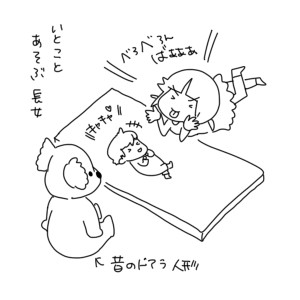201900504