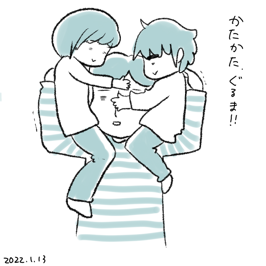 20220113.png