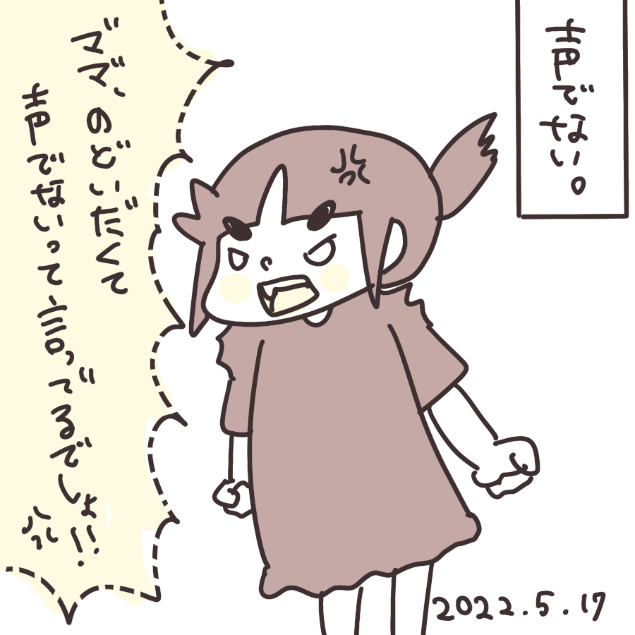 20220517.png