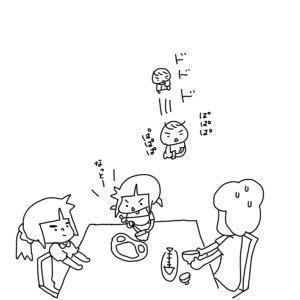 20160912