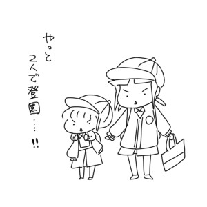 20190413
