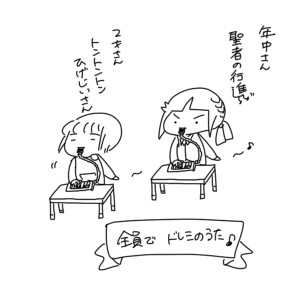 20190218