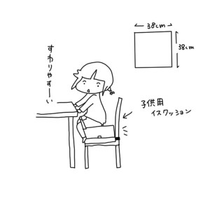 20161118