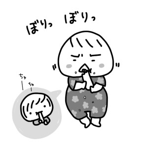 20140605
