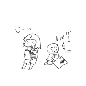 20170926