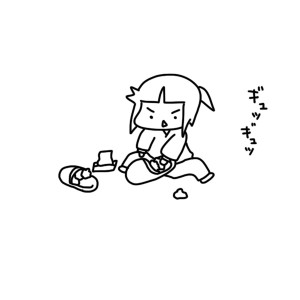 20160215
