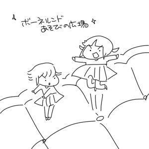 20190326