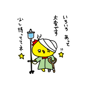 20141220