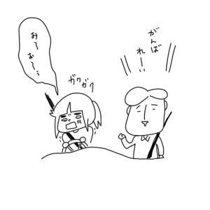 20180613
