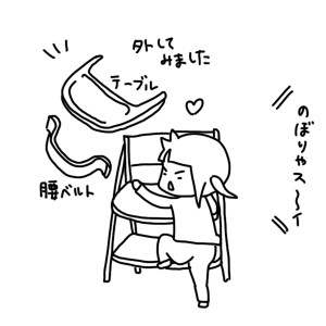 20160318