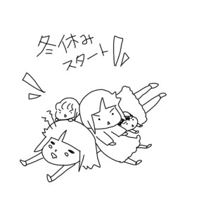 20181220