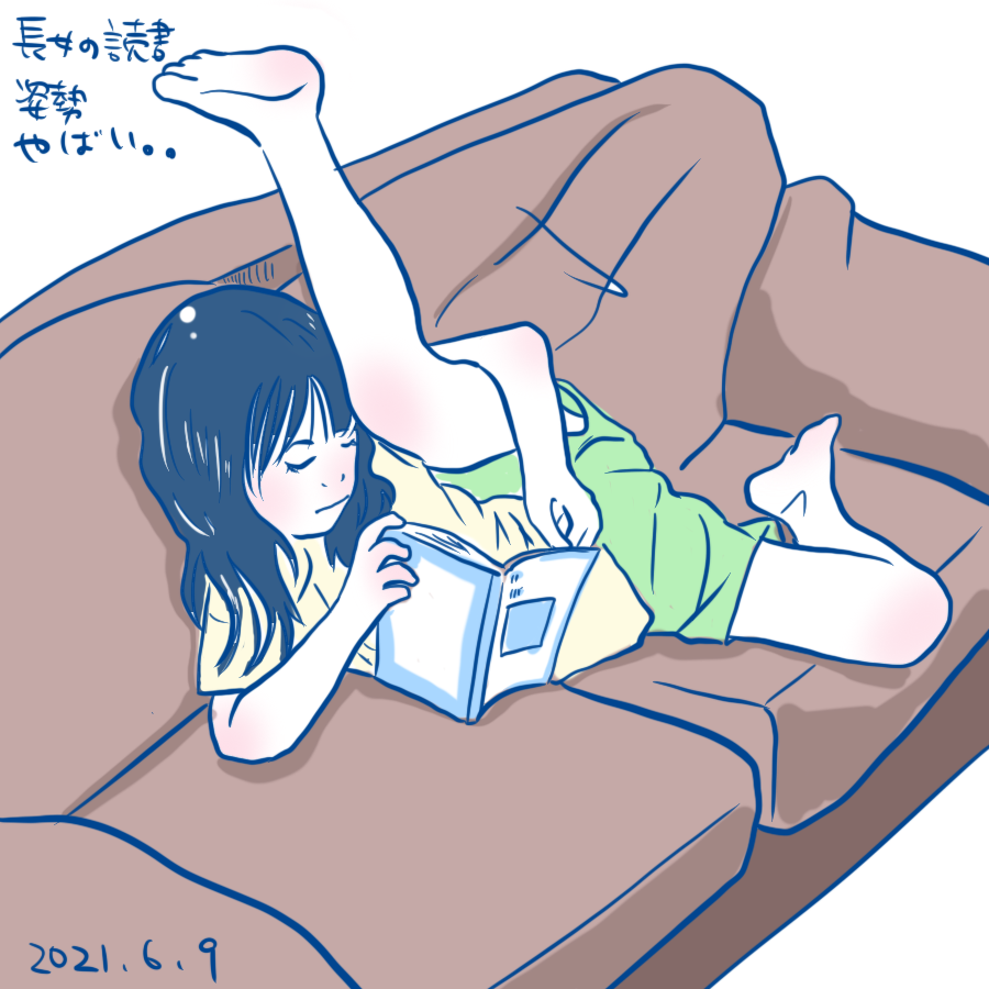 20210609.png