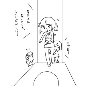 20161215.