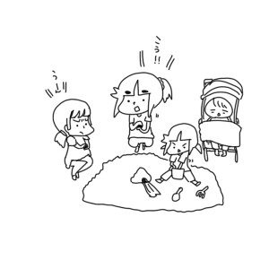 20160714
