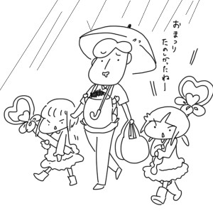 20180929
