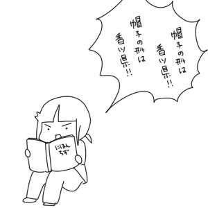 20181122