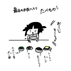 20151012