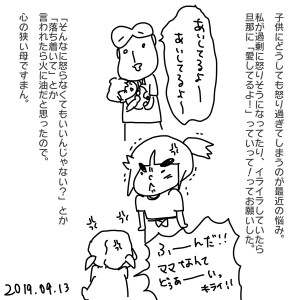 201909013.jpeg