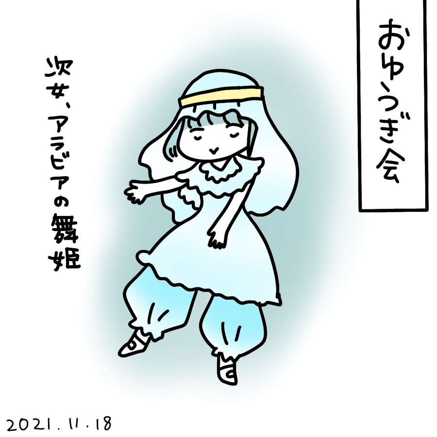 20211118.png