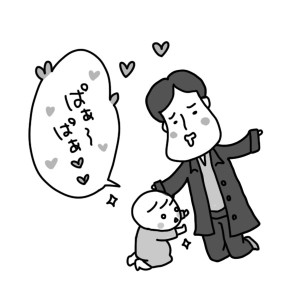 20141101