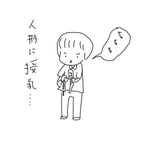 20180301