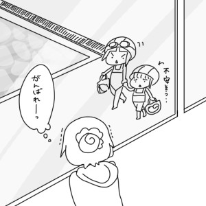 20190406
