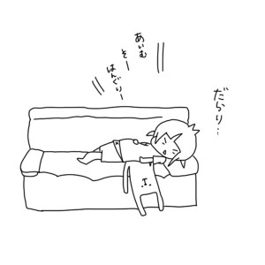 20160826