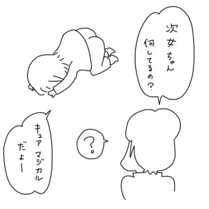 2019011301