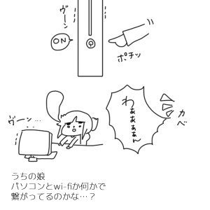 2019010702
