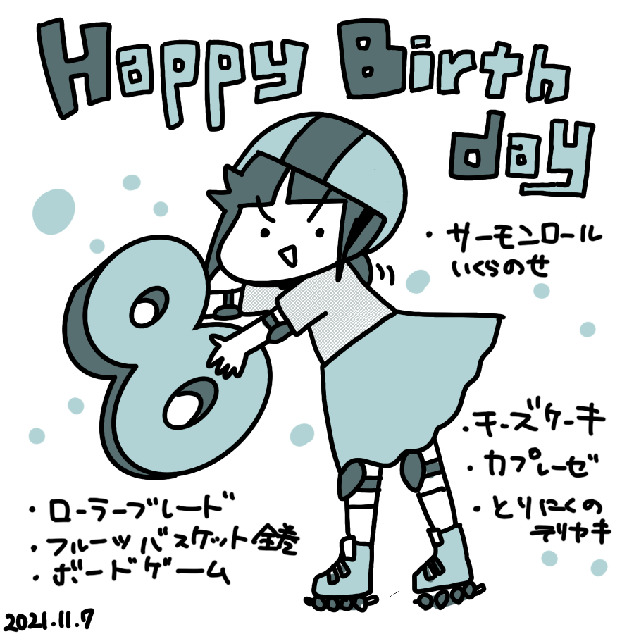21211107.png
