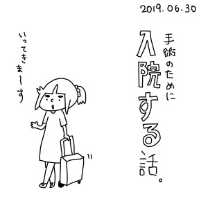 20190630