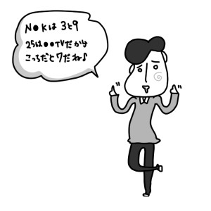 20150218