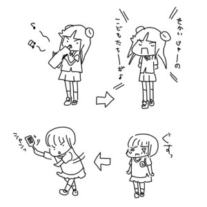 20180714