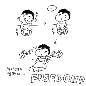 20190108