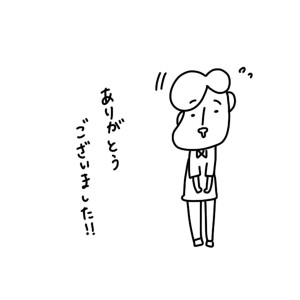 20160506