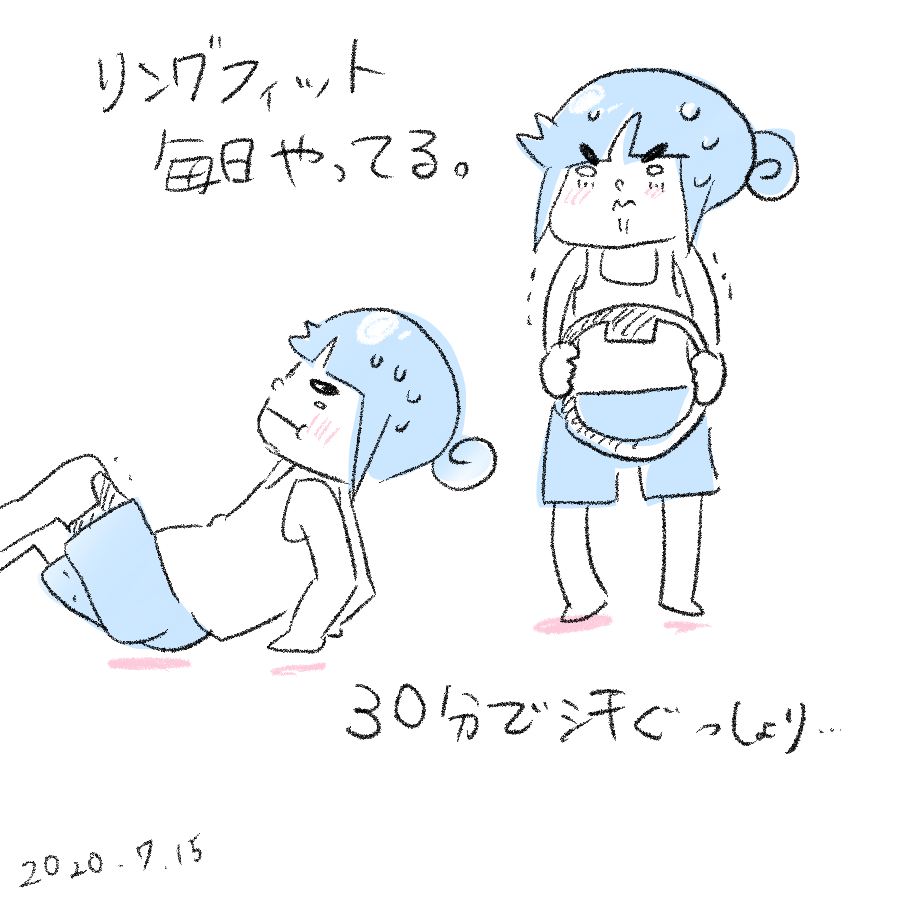 20200714.png