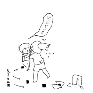 20180906