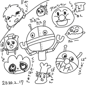 20200217.png